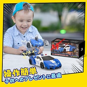 Amazon.co.jp: DEERC ラジコンカー こども向け スタントカー